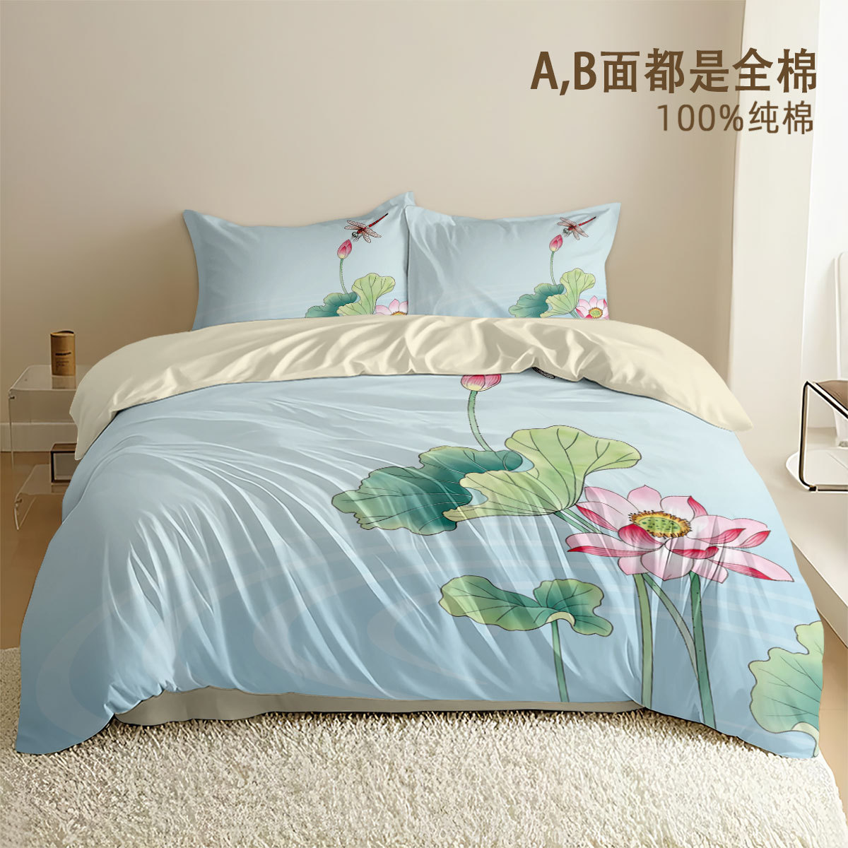 Guofeng algodón sábanas de almohada de impresión de loto sábanas caseras sábanas de algodón doble sábanas de cama de tres piezas image 8