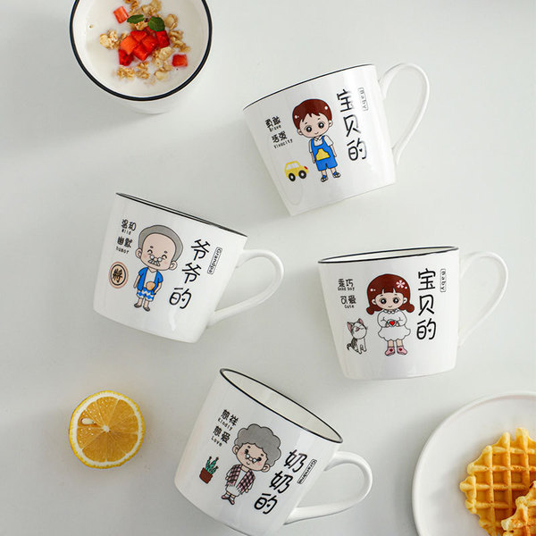 Cartoon cute creative set