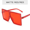Trend fashionable square sunglasses, multicoloured glasses, European style, suitable for import