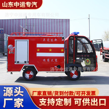 С�^��Ԯˮ������܇1��2������Դ��ˮ܇�}���ֵ�����늄�����܇