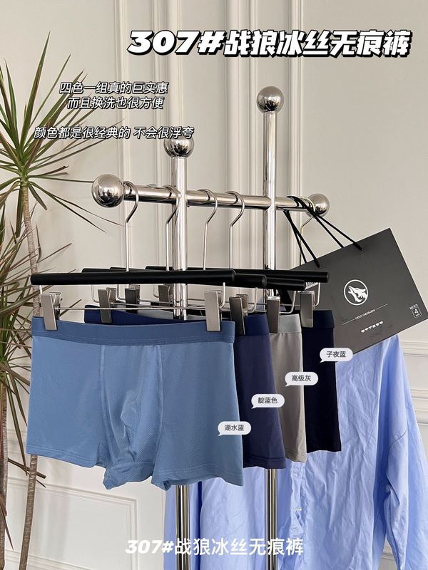 Reprehenderit qui in ea