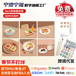 ��������L�� 6 �����ͮ� �����ο��ȵ����ֹ���ɫ�� Դ�^���S