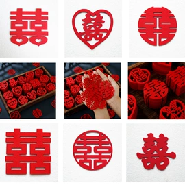 毛毡;喜字;圣诞装饰品