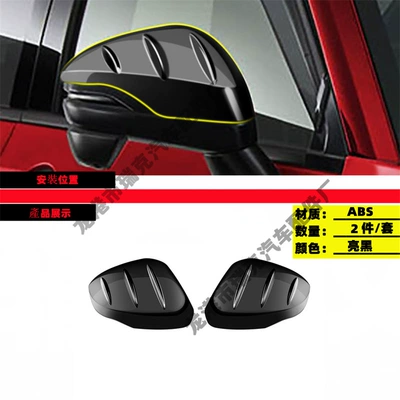 Other Car Modifications: Right Drive Special Honda hrv - rearview-mirror-cover-bright-black