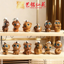 ̴��ľʮ����Ф�֙C�ˇ���Է�G̴ľ�|�����Ф���耳׿۵���