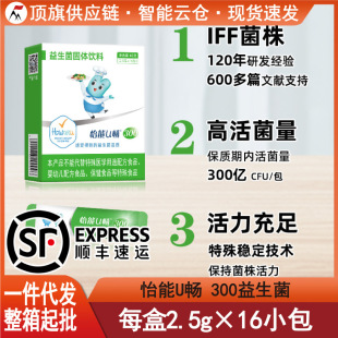 ��S ����U��300�����������c���cθIFFԭ�����Ű��M�ھ�����ɷ�