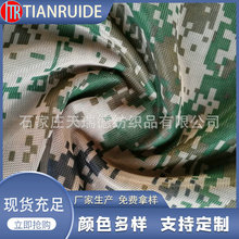 �Բ�ӡ���W�� Ұ�⎤�� t��͸��ᘿ��\�ӷ��������l