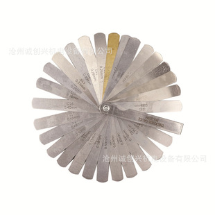 Thickness Gauge High-Precision Stainless Steel Feeler Gauge Gap Piece Clamp Brass Piece Feeler Gauge Manufacturer Wholesale Quality Stable