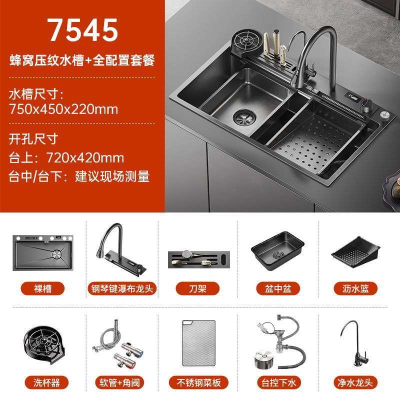 JOMOW304蜂窝压纹5.0加厚不锈钢水槽数显鲨鱼厨房单槽家用洗菜池|undefined
