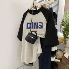 300斤夏装短袖纯棉拼色t恤女超大码200斤孕妇装中长款印花上衣潮