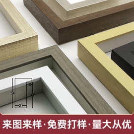 广东厂家批发ps发泡线条框画框线条轻奢现代简约油画外框挂画框条