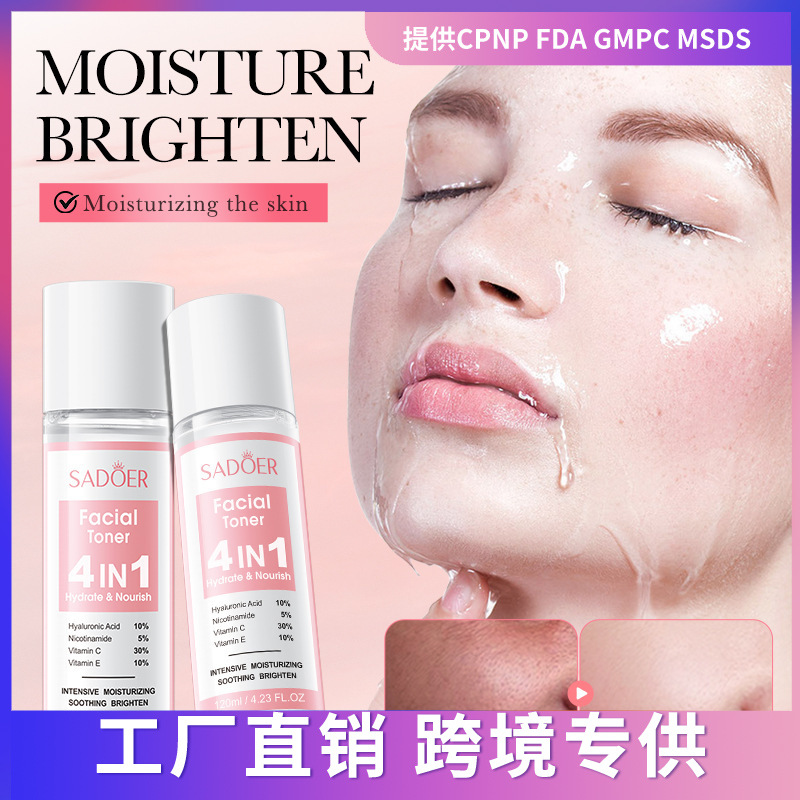SADOER Tonico Nutriente Multi-Effetto 4 in 1 Acqua Idratante_voghion.com