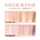 Xixi Xuan Mi Light Eyeshadow Plate Pearlescent Flash Matte Novice Daily Earth Color Eyeshadow Blush Fixation