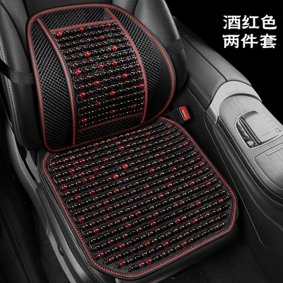 Cool pad — Cooling Pad, Single Piece Breathable and Ventilated - single-seat-two-piece-set-burgundy