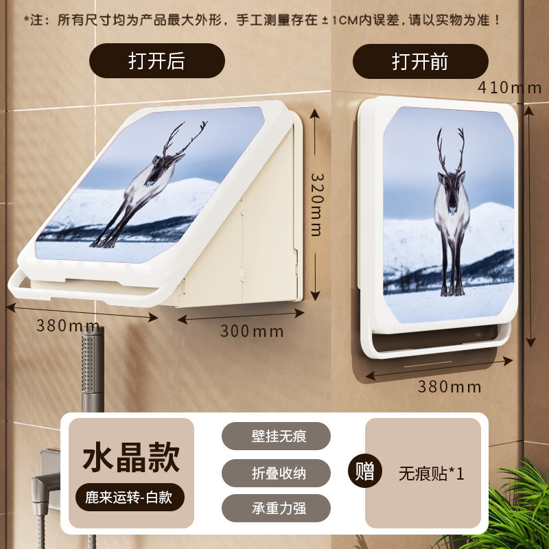 新しい浴室の壁画の折り畳みの収納棚は穴を開けないで防水して風呂に入って服の神器の壁掛け式の大きいサイズの置物を置きます。|undefined