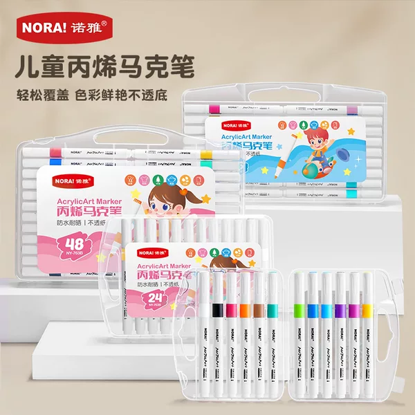 Noya Acrylic Marker Pen Children's Handbook Graffiti Watercolor Pen Student Quick-Drying Marker Pen Art Brush Set