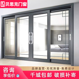 Foshan Customized Heavy Sliding Door Villa Balcony Courtyard Door Aluminum Alloy Balcony Glass Partition Resistant to Typhoons