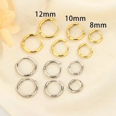 素圈耳環耳圈耳骨釘女養耳洞小眾高級感簡約圓圈耳扣耳針耳飾女