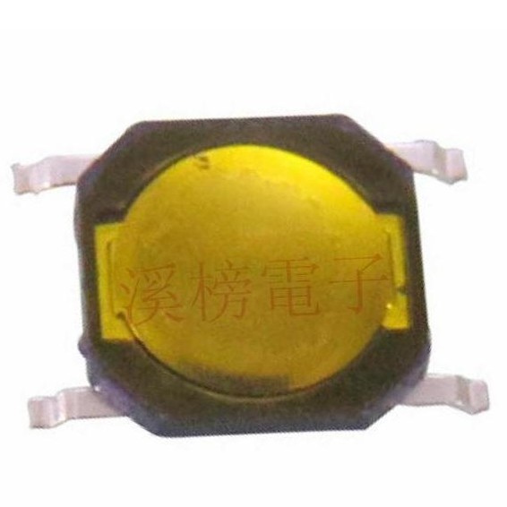 贴片按键开关4.8*4.8  贴片触摸开关4脚 贴片轻触开关0.8MM