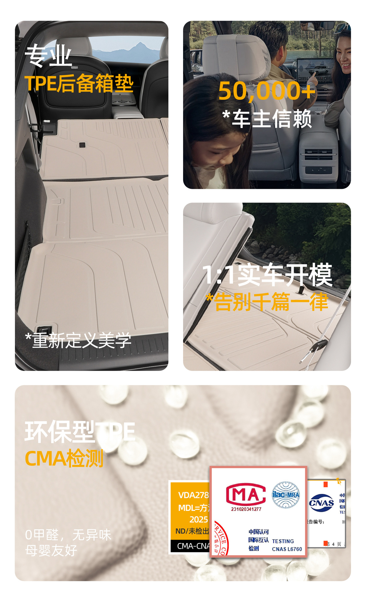 Suitable for Xpeng G7 trunk mat, 25-26 model, special modified interior decoration TPE car trunk mat, new