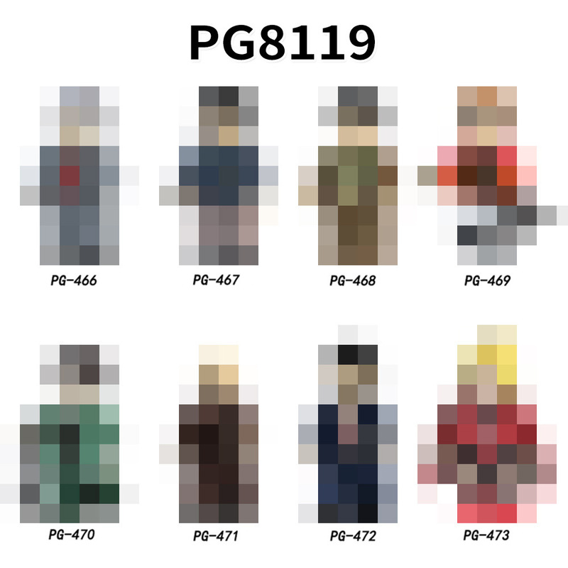 Foreign Trade Goods Pg8119 Super Movie Series Educational Assembled Building Block Minifigure Toys Opp Bag Foreign Trade Goods Pg8119 Super Movie Series Educational Assembled Building Block Minifigure Toys Opp Bag