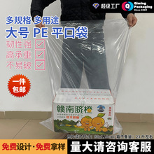 ̖ϰbƽڴӺ͸߉mrشlpe