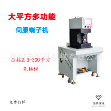 ���ԄӔ����ŷ��~����50T���әC�־���|���әC����Ӊ����C