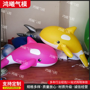 PVC�L�~���~�Ғ캣�� �ư��]�����~ˮĸ��ͨ��ģ��⺣������ģ��