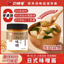 ���ڸ�Ʒ�|��ζ�u֭���uζ������ʳ���ܜp�}��ʽ�����{���{ζ�u