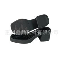 �S��ֱ�N��ѥ�R��ѥ���ʹ��  �����Ӻ����z������eƤЬ��ĥЬ��