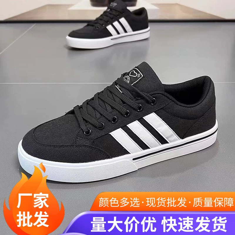 2024 осенние мужские и женские кроссовки новые дикие повседневные туфли низкого уровня