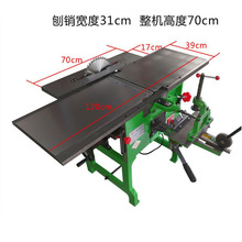 Woodworking table planer�Ҿ߳�����һ�ٴ� С�͵綯�����ٴ�
