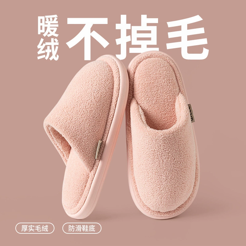 Хлопчатобумажные тапочки леди 2024 новый осенний и зимний интерьер дома теплая плюшевая пара простые домашние тапочки мужчины