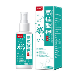 �{��˼���i�����Һ˽̎��ζ��ԡ�坍Һ��Ů˽̎��ϴ�o��Һ���F��