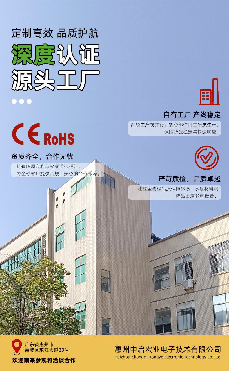 珠宝防盗标签1（最终定稿）_07