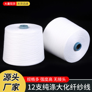 12֧������w�������w����3֧5֧10֧16֧21֧�Ϲɼ�ᘿ���