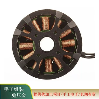 提供加工合作电子配件订单充足一年四季皆可加工线路板
