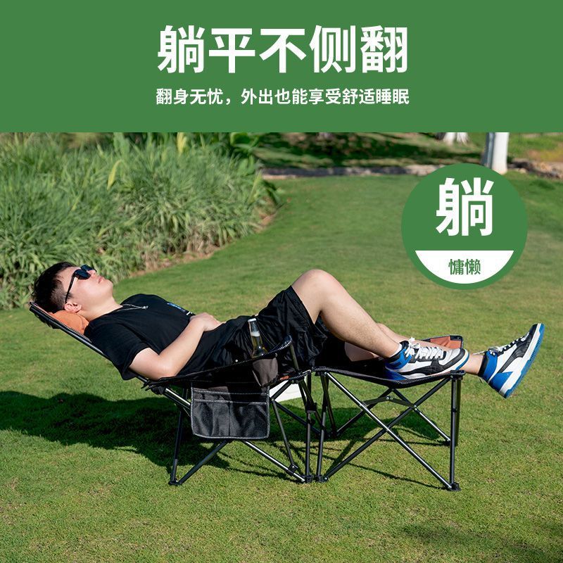 Silla plegable al aire libre equipo de camping portátil de pesca taburete plegable silla de playa silla de oficina almuerzo