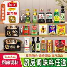 �{��Сƿ�M�����b�������{ζ�ϴ�ȫ�����u�ʹ׏N�������{����