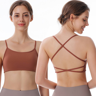 New large backless cross back yoga sports bra nude fabric breathable quick-drying seamless plus size underwear for women