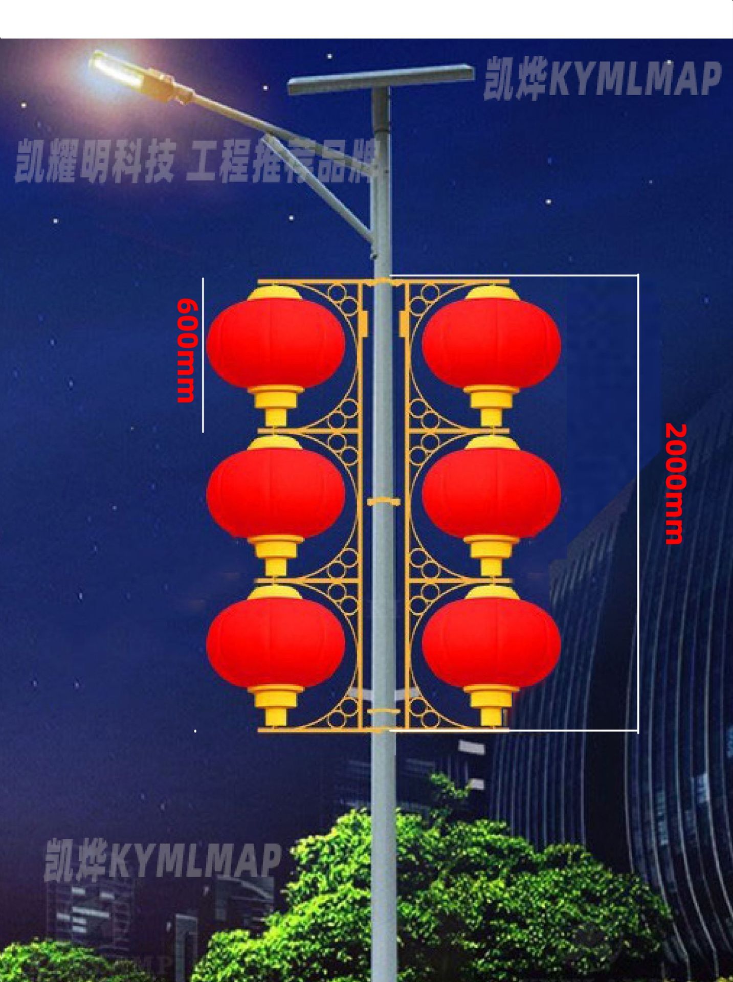 中国结灯笼路灯标注