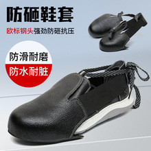 Ӣ���S�����l�ڱ�Ь����ţƤ䓰��^����Ь��Ь�^��ȫ�ڱ����o�W��