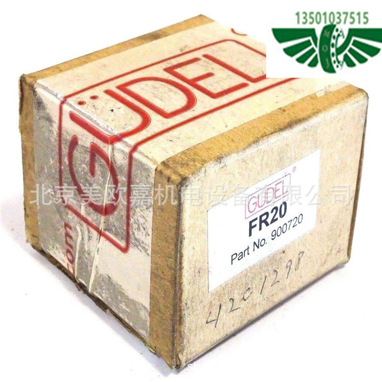 瑞士GUDEL滚轮轴承900723国外直采FR20R FR20Z FR20 900720 722