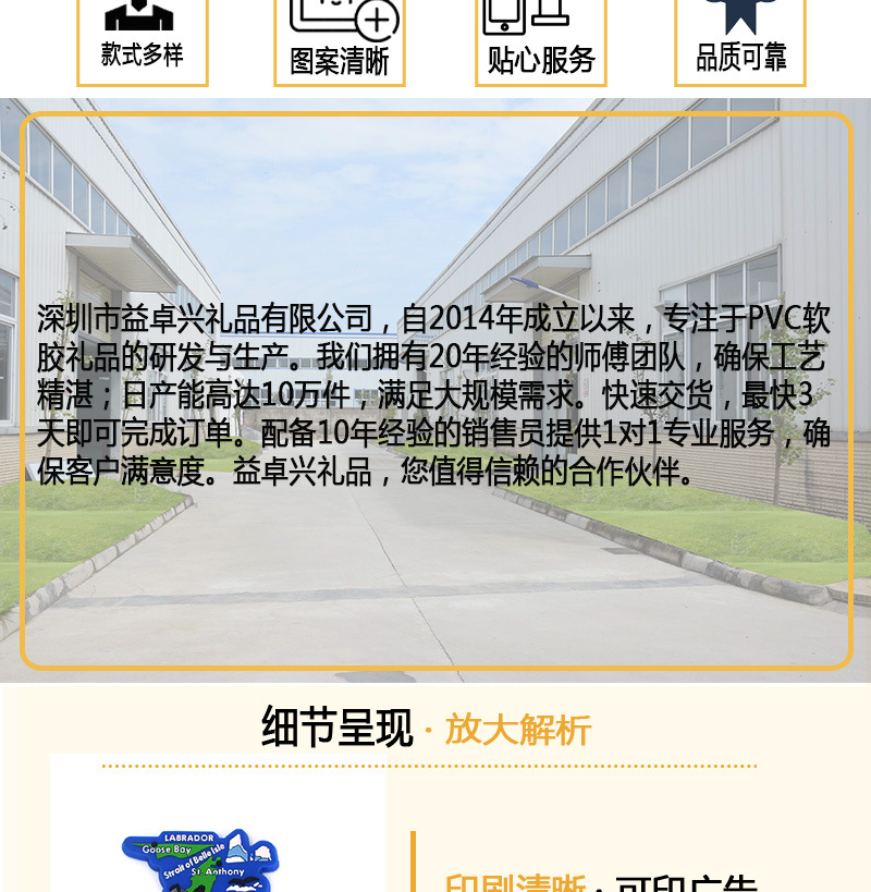 卡通小猪PVC软胶杯垫