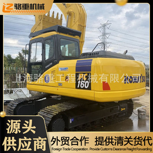 ���Q���� С��160�����ڙC PC160-8 Used Komatsu excavator