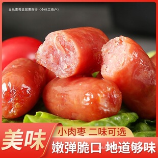 �i���c�◗�W�t̿����ѬС���c���c�k�������e��ʳһ����ֱ�N���l
