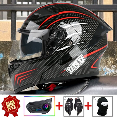 and women's safety helmet | Motosiklet dəbilqələri - m-extremely-fast-carbon-fiber-pattern-external-bluetooth-free-gloves-headgear-anti-fog-sticker
