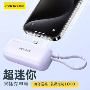 Ʒzҳ늌4500β늎֧4500̄նYƷƄԴ