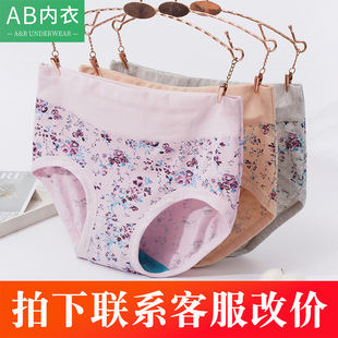 AB��ѝŮʿ������ӡ���и����ո���Сƽ��ѝ�^��a����ѝ0118���l