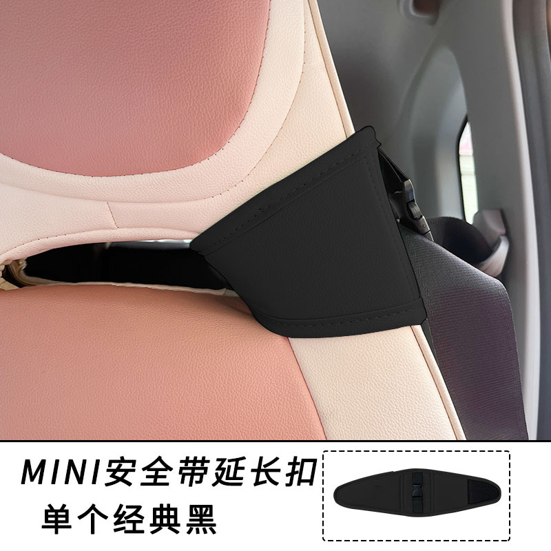 Single Velcro Safety Buckle-Classic Black